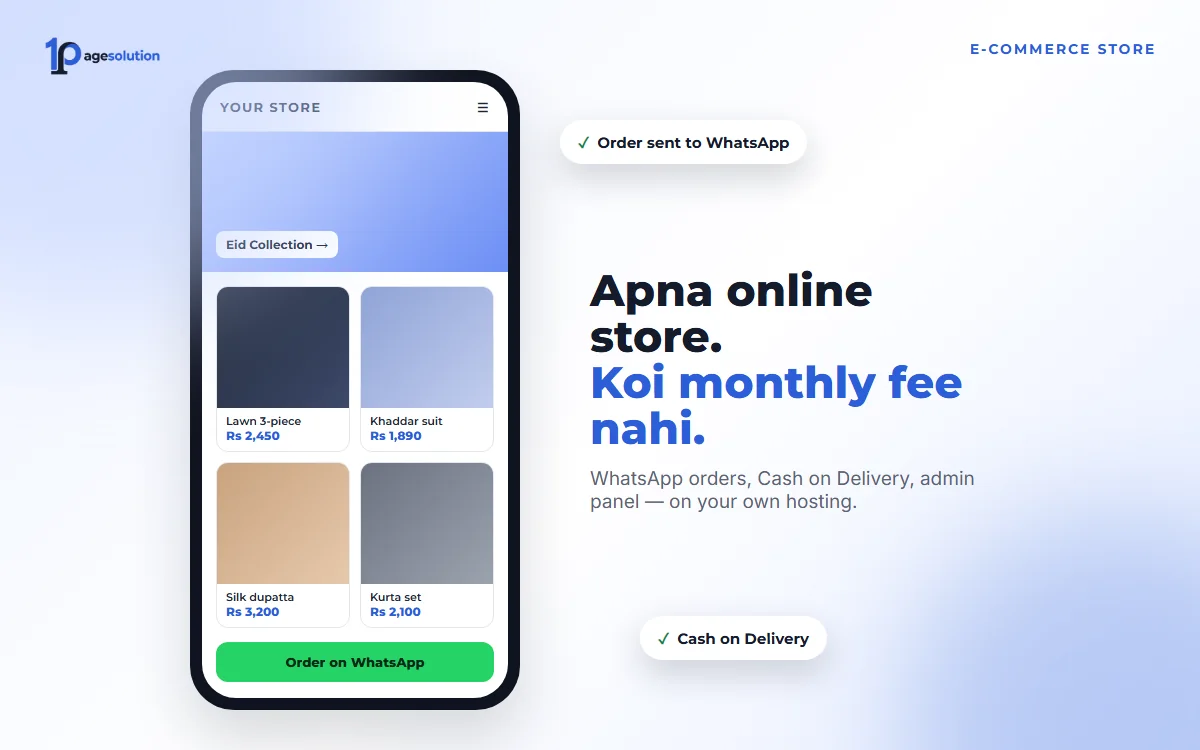 E-commerce Store Development