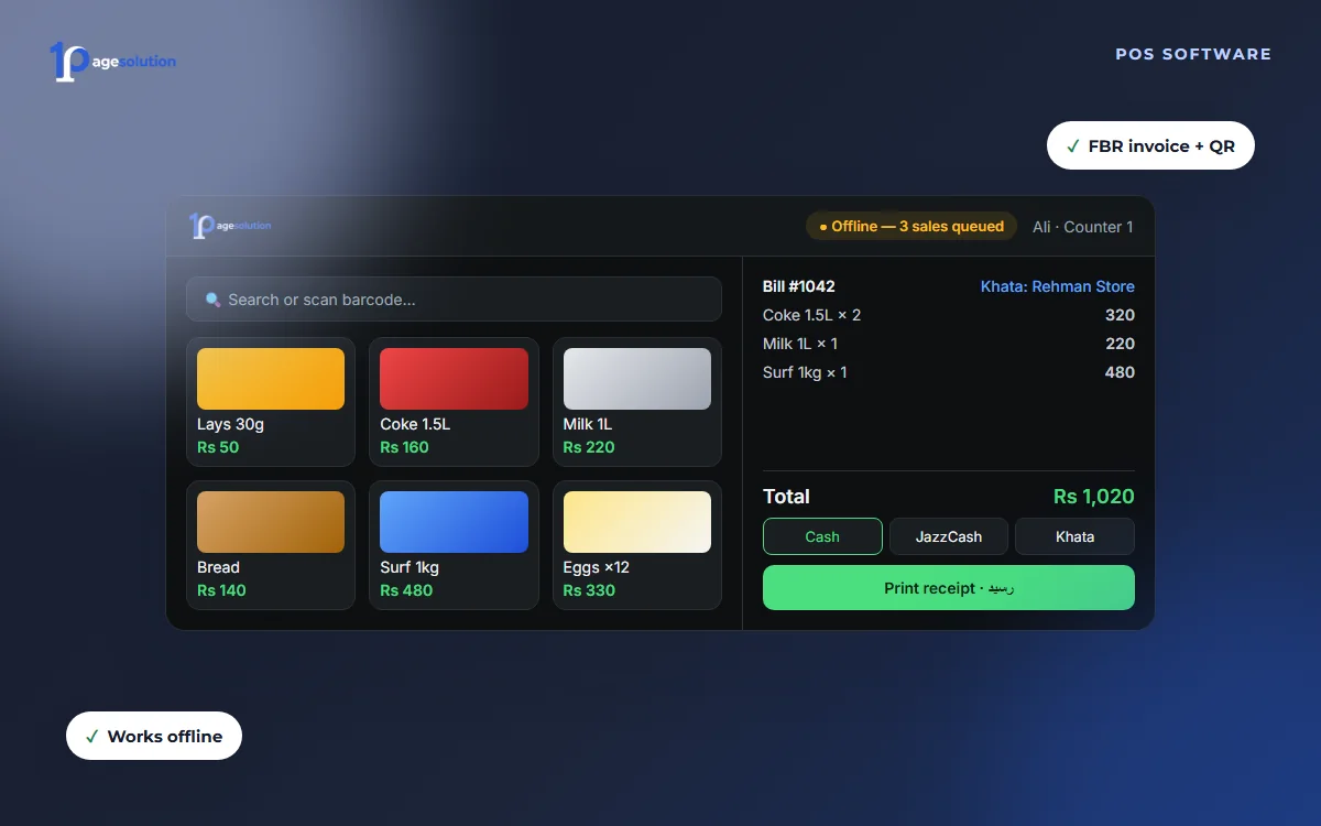 POS & Retail Software